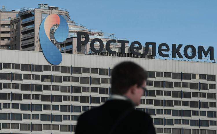Vpn ростелеком