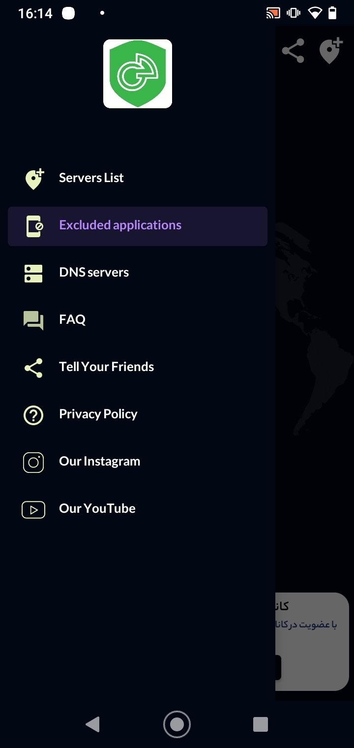 Vpn скачать бесплатно для инстаграм