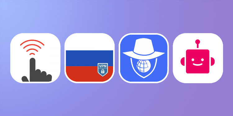 Впн скачать бесплатно планета