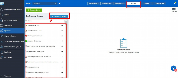 Vpn запрашивает разрешение на добавление конфигураций