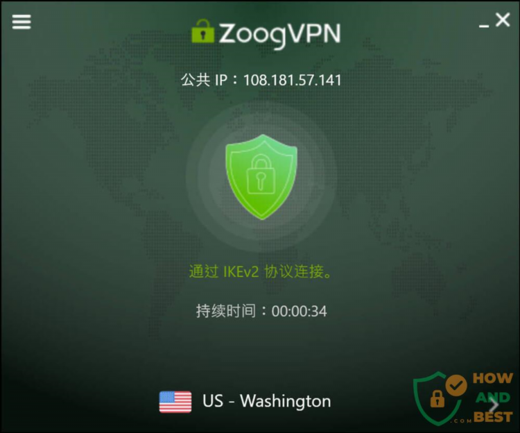 Zoogvpn скачать